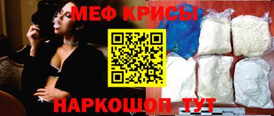 дмт Обнинск