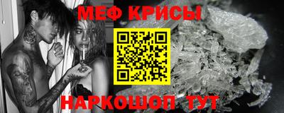 mix Нягань