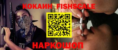 дмт Обнинск