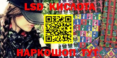 mix Нягань