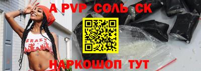 дмт Обнинск
