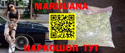 MESCALINE Обь