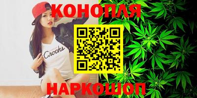 дмт Обнинск