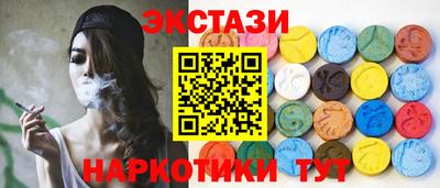 MESCALINE Обь