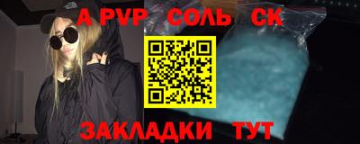 mix Нягань