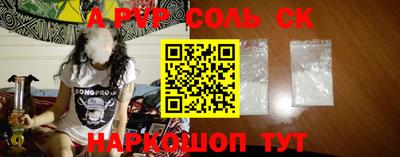 MESCALINE Обь