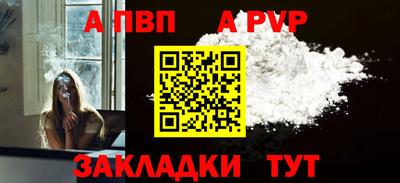 mix Нягань