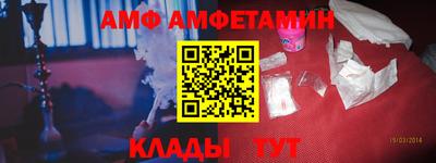 MESCALINE Обь