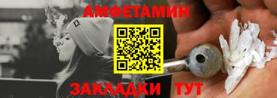 дмт Обнинск