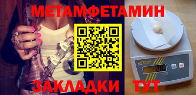 mix Нягань