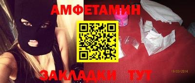 MESCALINE Обь