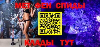 MESCALINE Обь