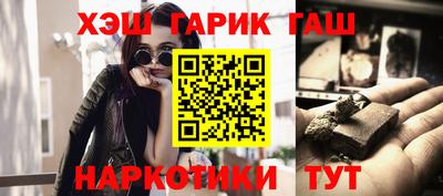 mix Нягань