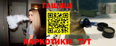 MESCALINE Обь