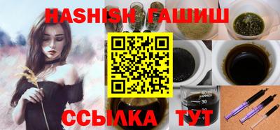 MESCALINE Обь