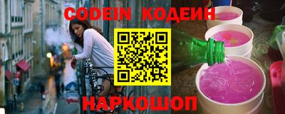 mix Нягань