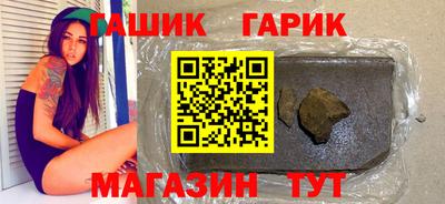 дмт Обнинск
