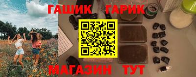 mix Нягань