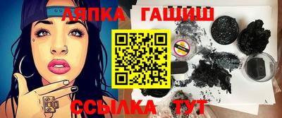 mix Нягань