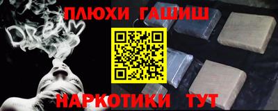 mix Нягань