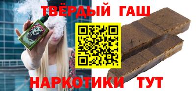 дмт Обнинск